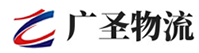 泉州到安塞区物流公司